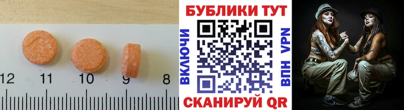 KRAKEN как войти  Горбатов  ЭКСТАЗИ XTC 