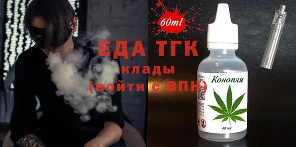 дурь Россошь