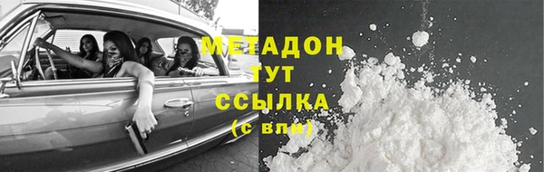 круглые Вуктыл