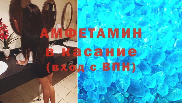 не бодяженный Воткинск