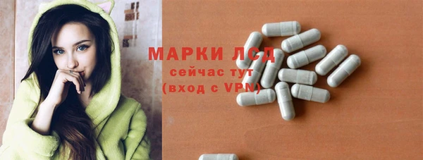 каннабис Абаза