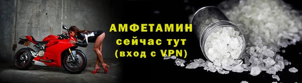 а пвп мука Всеволожск