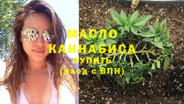 ALPHA PVP Абдулино