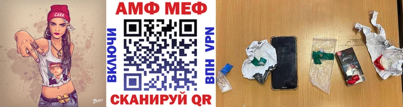 Первитин Декстрометамфетамин 99.9% Горбатов