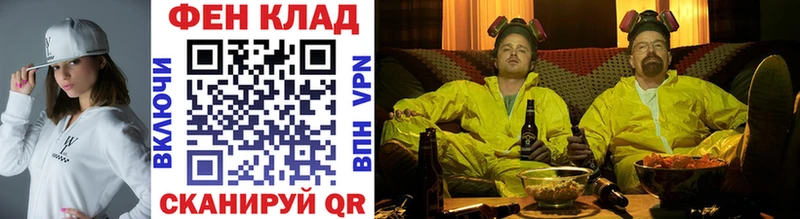 Метамфетамин витя  Горбатов 
