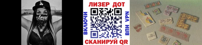 магазин продажи наркотиков  Горбатов  Марки 25I-NBOMe 1500мкг 